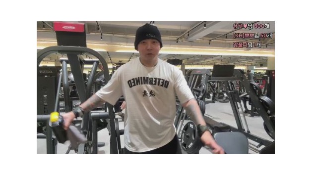 플렉스티비 | 배너